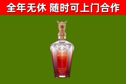 叶城县回收剑南春价格