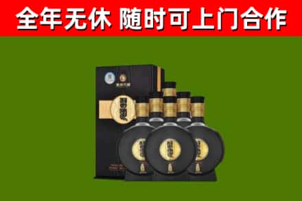 叶城县烟酒回收习酒1988.jpg